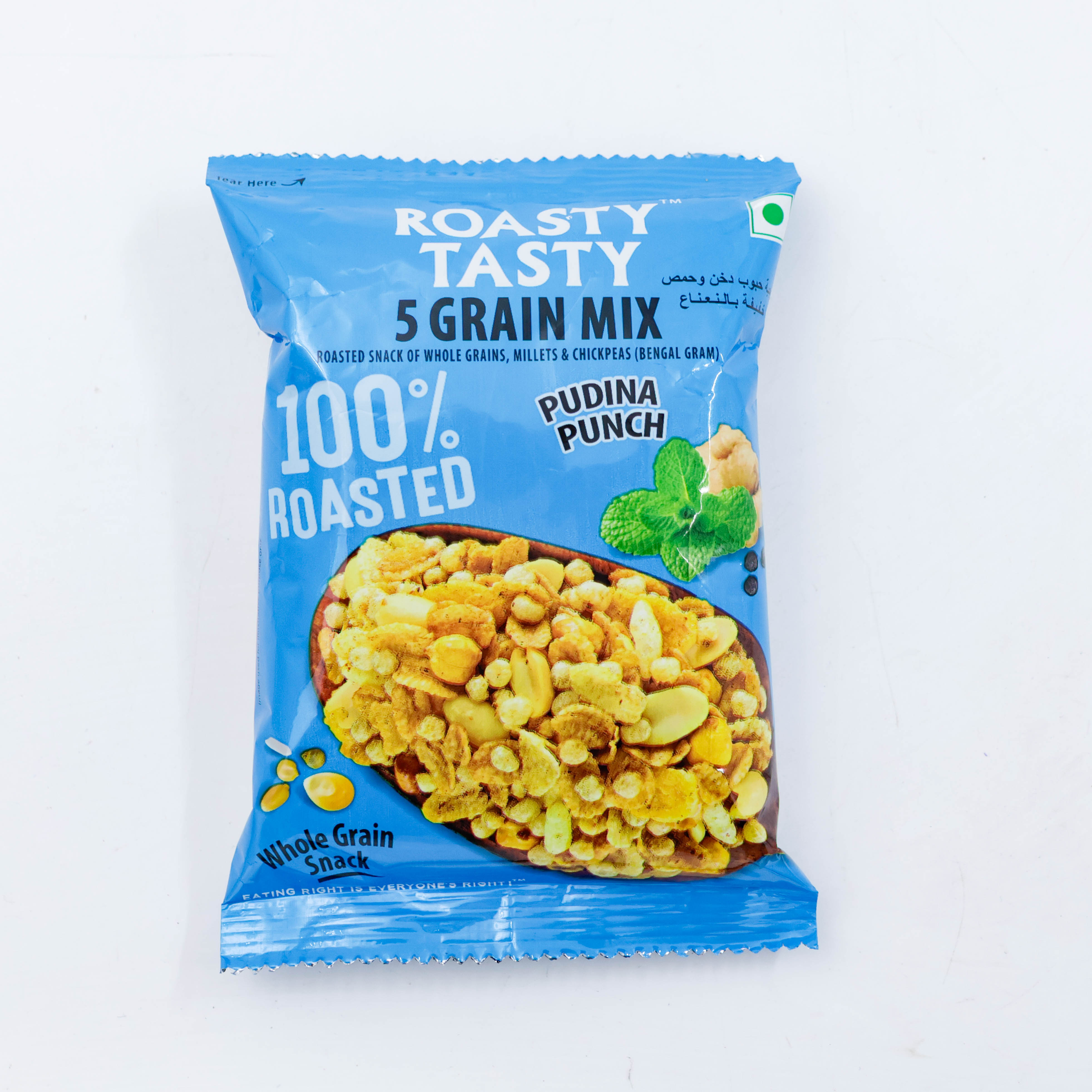 Roasty Tasty 5 grain Mix 20 g